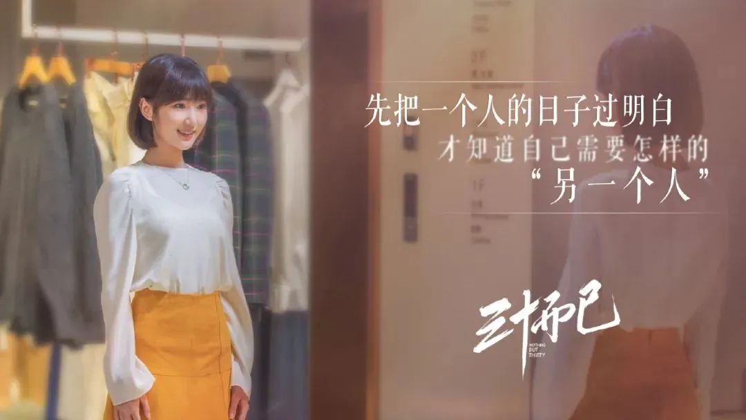 「海岛旅记①」二十不惑三十而已，还有那个五十岁依然未婚未孕的她