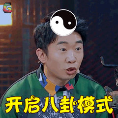Hamo岛上发生过哪些千奇百怪又有趣刺激的故事？