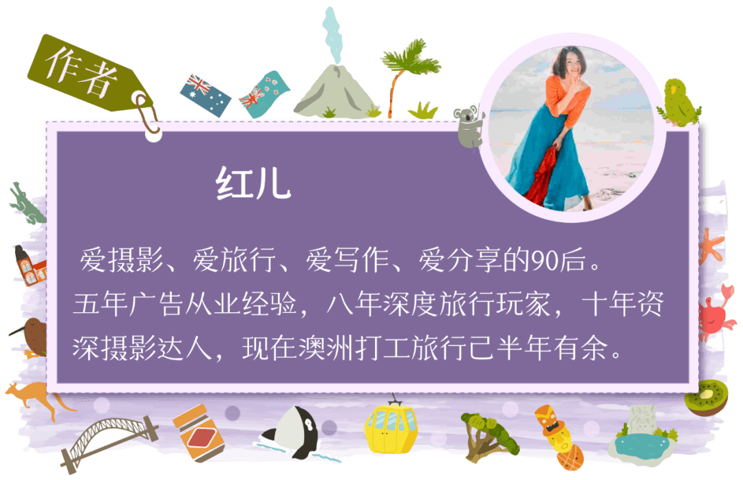 「海岛旅记①」二十不惑三十而已，还有那个五十岁依然未婚未孕的她