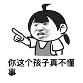 Hamo岛上发生过哪些千奇百怪又有趣刺激的故事？