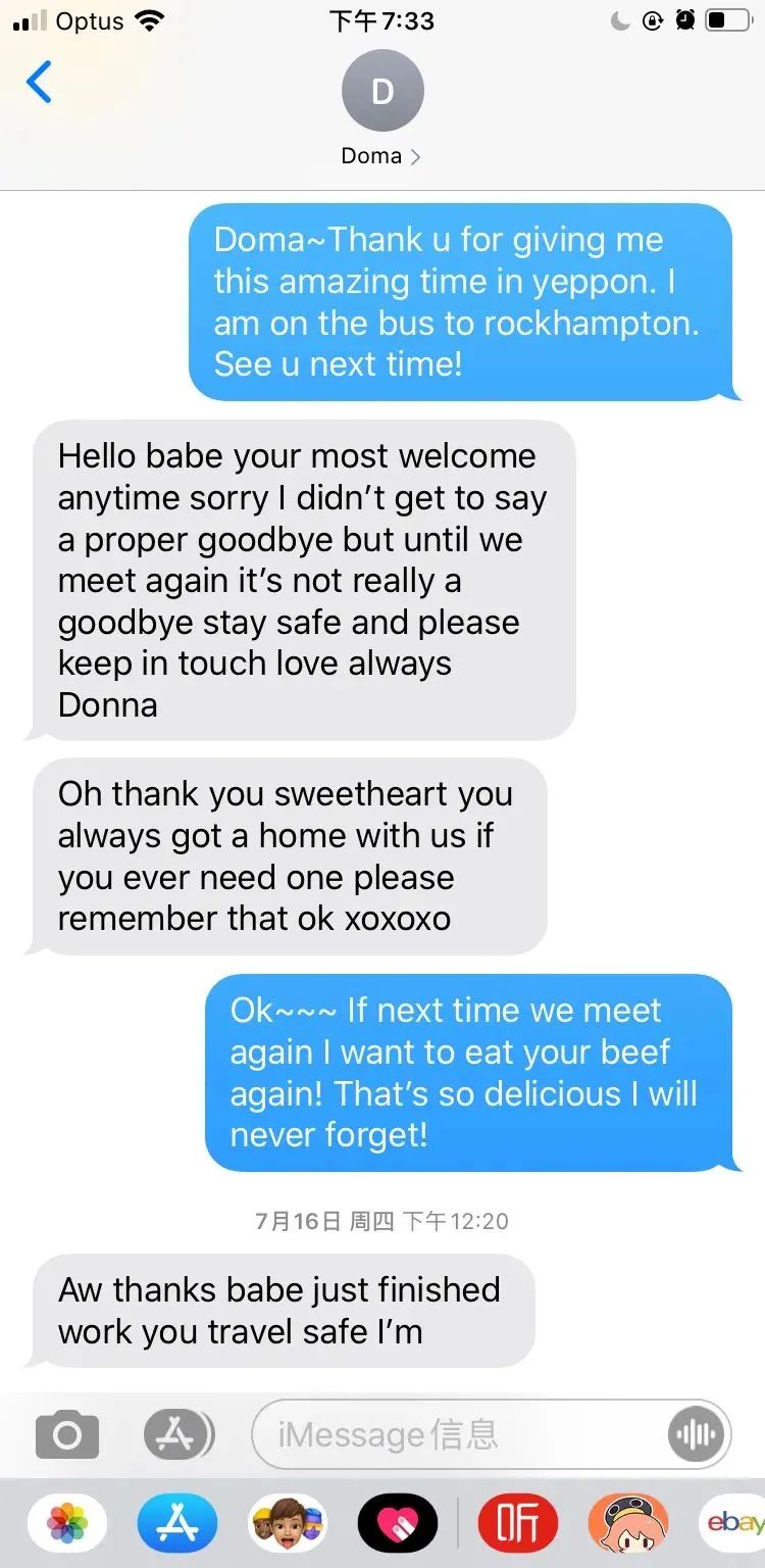 行走的美术姚老师遇见艺术家Donna