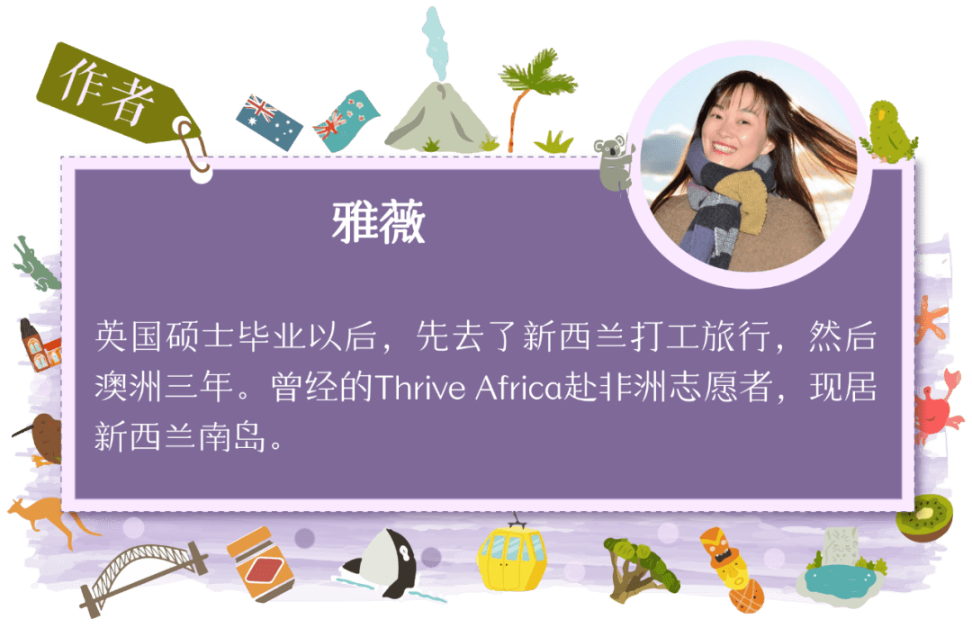 打工旅行两年,6份换宿4份工作,她,到底经历了什么? 打工旅行两年,6份换宿4份工作,她,到底经历了什么?