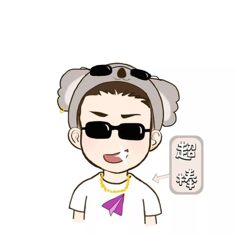Whv结束想转学签/移民?优质中介得安排上!优惠也得安排上! Whv结束想转学签/移民?优质中介得安排上!优惠也得安排上!