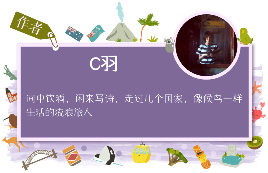 2020｜每天都是人生旅程