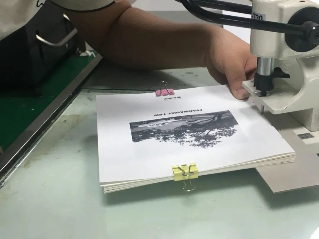 2020｜每天都是人生旅程