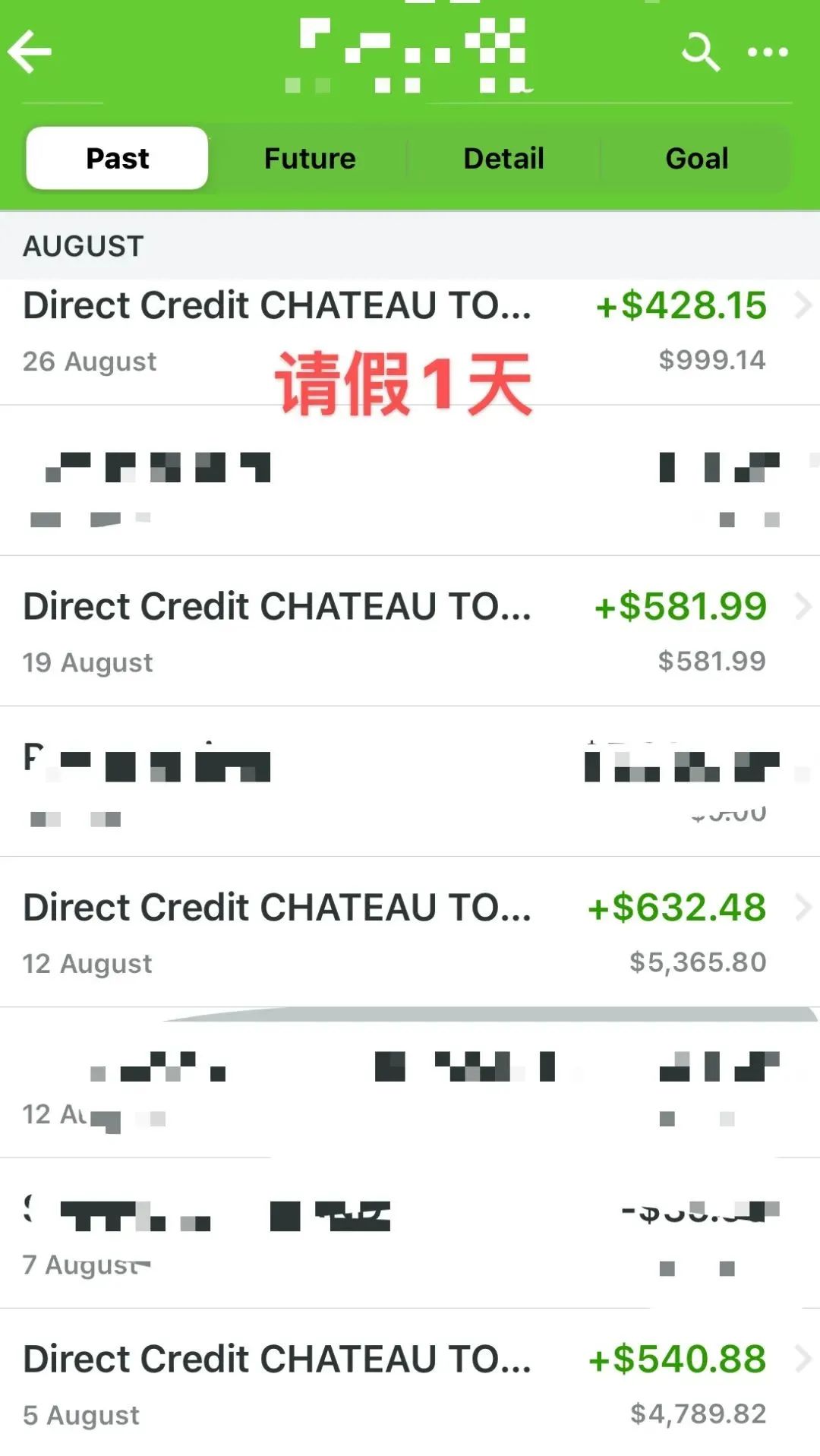 在新西兰百年历史四星级酒店工作,是不愉快的体验 在新西兰百年历史四星级酒店工作,是不愉快的体验