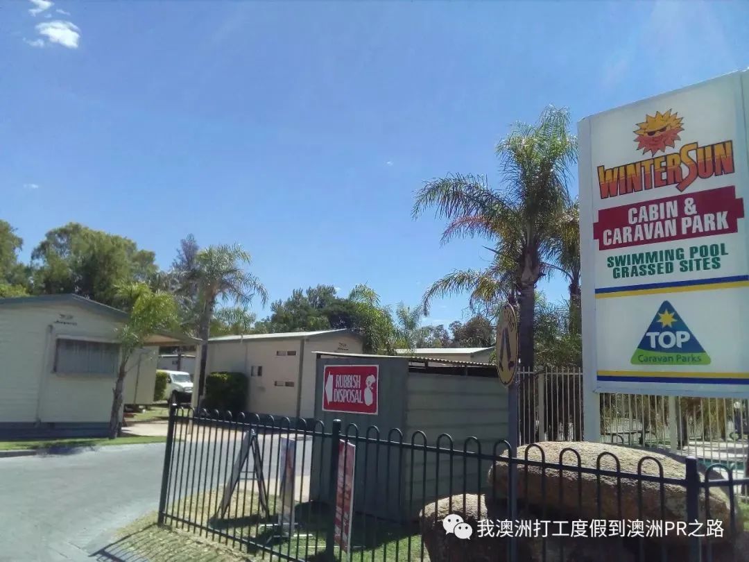 爱丽丝泉,一个能满足你各种需求的地方 爱丽丝泉,一个能满足你各种需求的地方