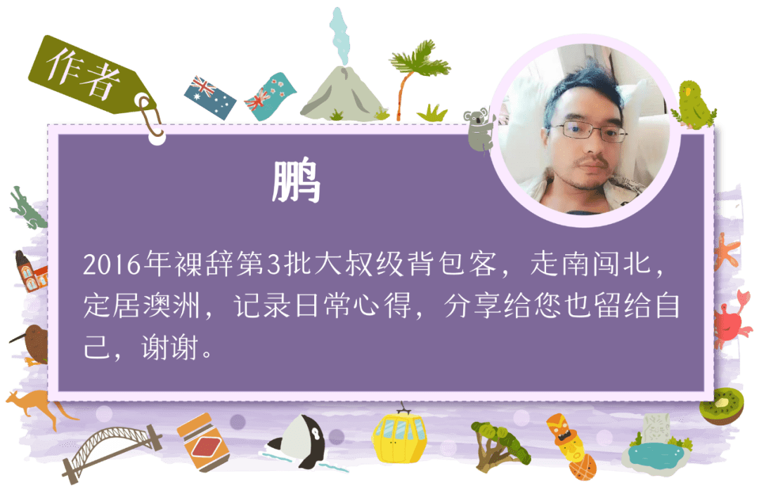 爱丽丝泉，一个能满足你各种需求的地方