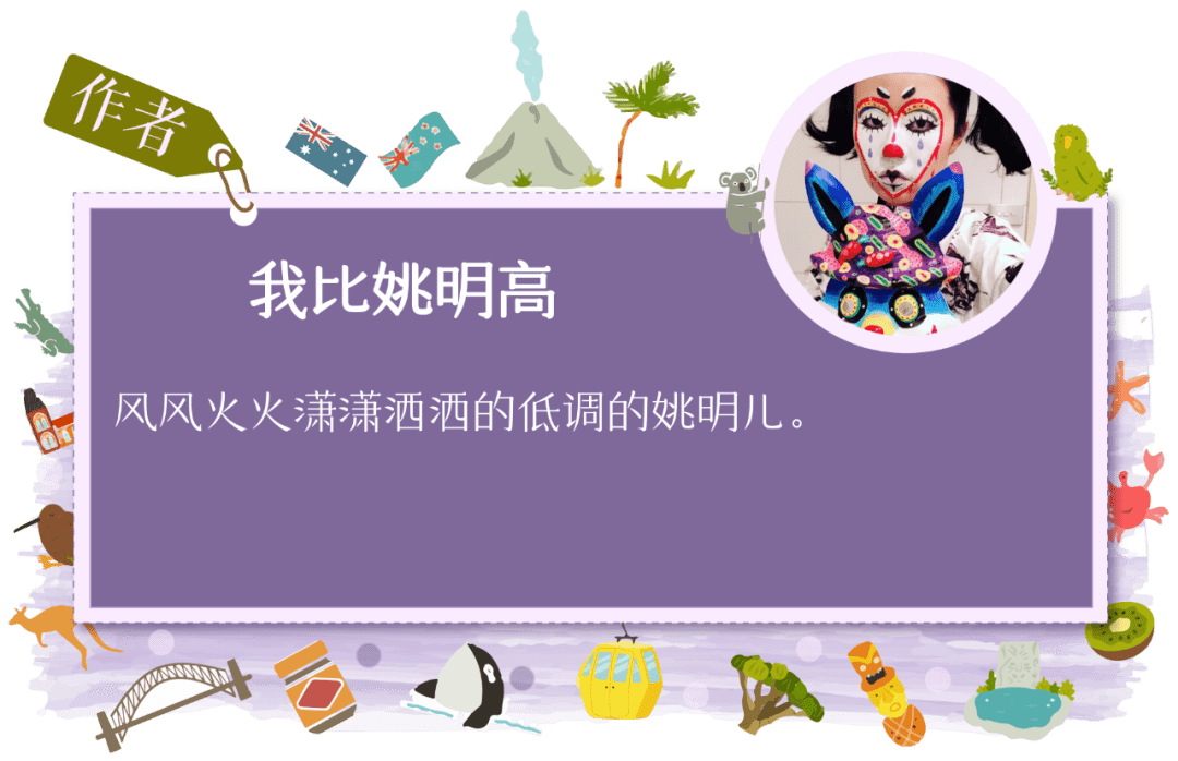 剪断了我的发,送给癌症的孩子们做假发。 剪断了我的发,送给癌症的孩子们做假发。