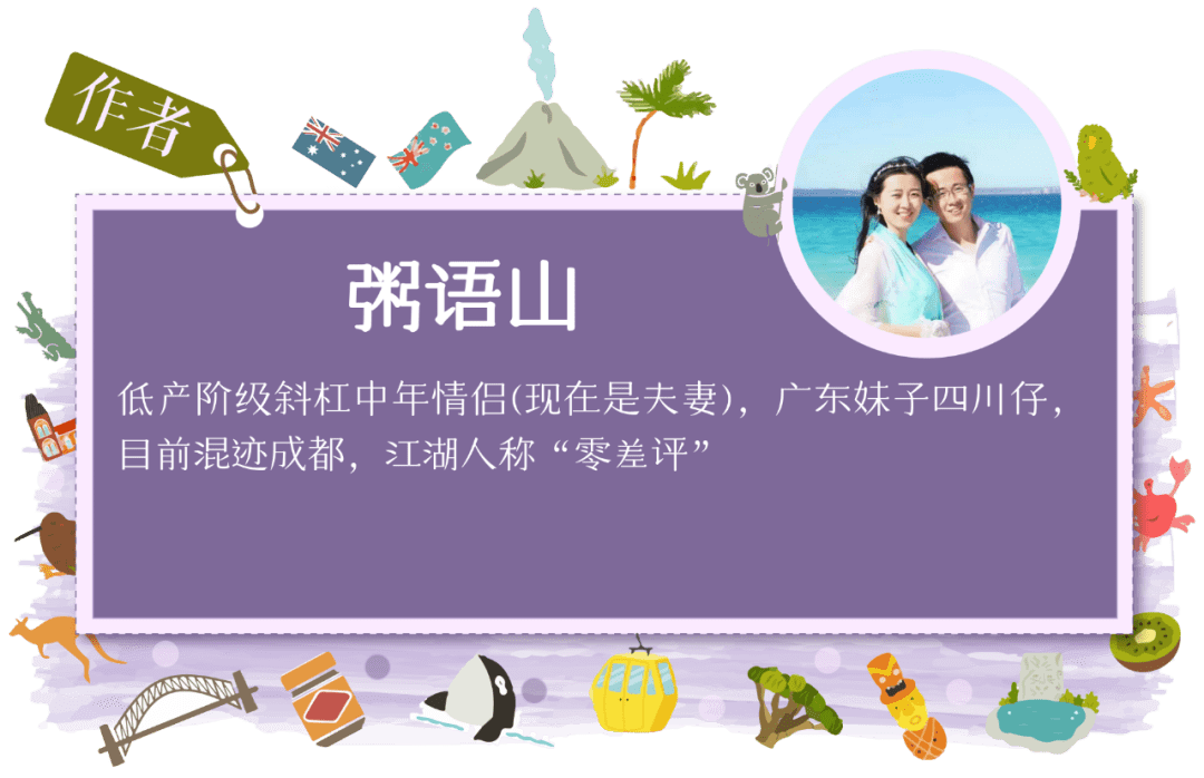 偶遇Benalla——藏在“烂河”边的内陆艺术小镇