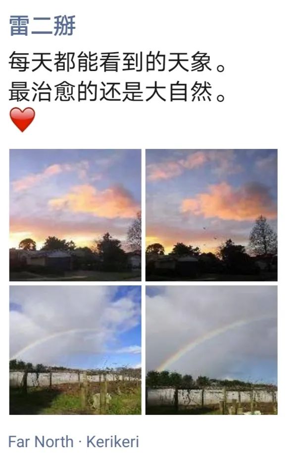 纽漂人乡愁 |浪费一生,我在他乡挺好的 纽漂人乡愁 |浪费一生,我在他乡挺好的