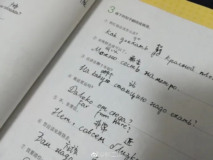 纽漂人乡愁 |浪费一生,我在他乡挺好的 纽漂人乡愁 |浪费一生,我在他乡挺好的