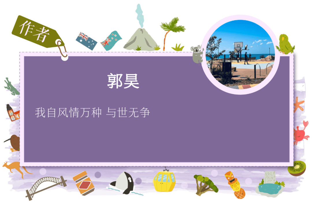 给我一辆越野 我就能开遍整个世界 给我一辆越野 我就能开遍整个世界